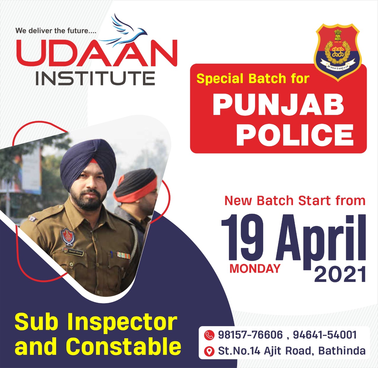 Udaan Institute Bathinda